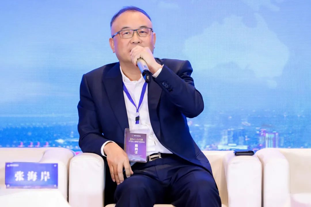 數(shù)字浪潮奔涌 | 友誼咨詢承辦2021第十二屆湖南產(chǎn)城發(fā)展峰會