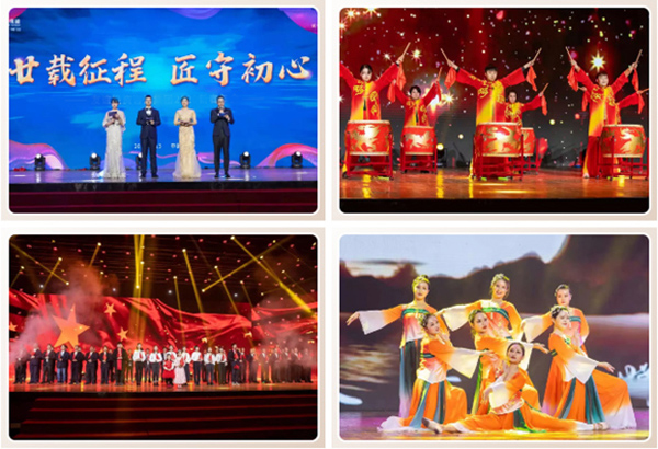 “廿載征程·匠守初心” 友誼咨詢2020新春年會(huì)隆重舉行3.jpg “廿載征程·匠守初心” 友誼咨詢2020新春年會(huì)隆重舉行3.jpg