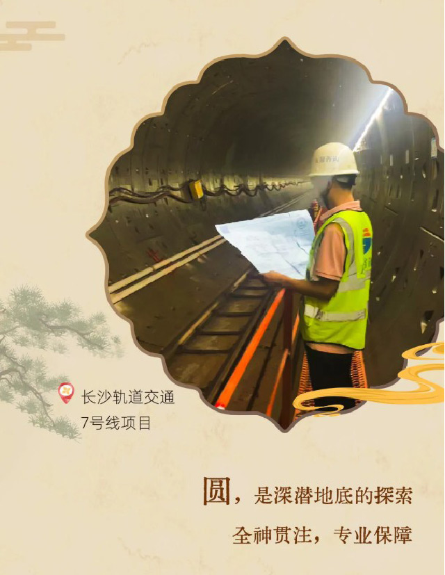 show_564559677_1727321552840_04.jpg show_564559677_1727321552840_04.jpg