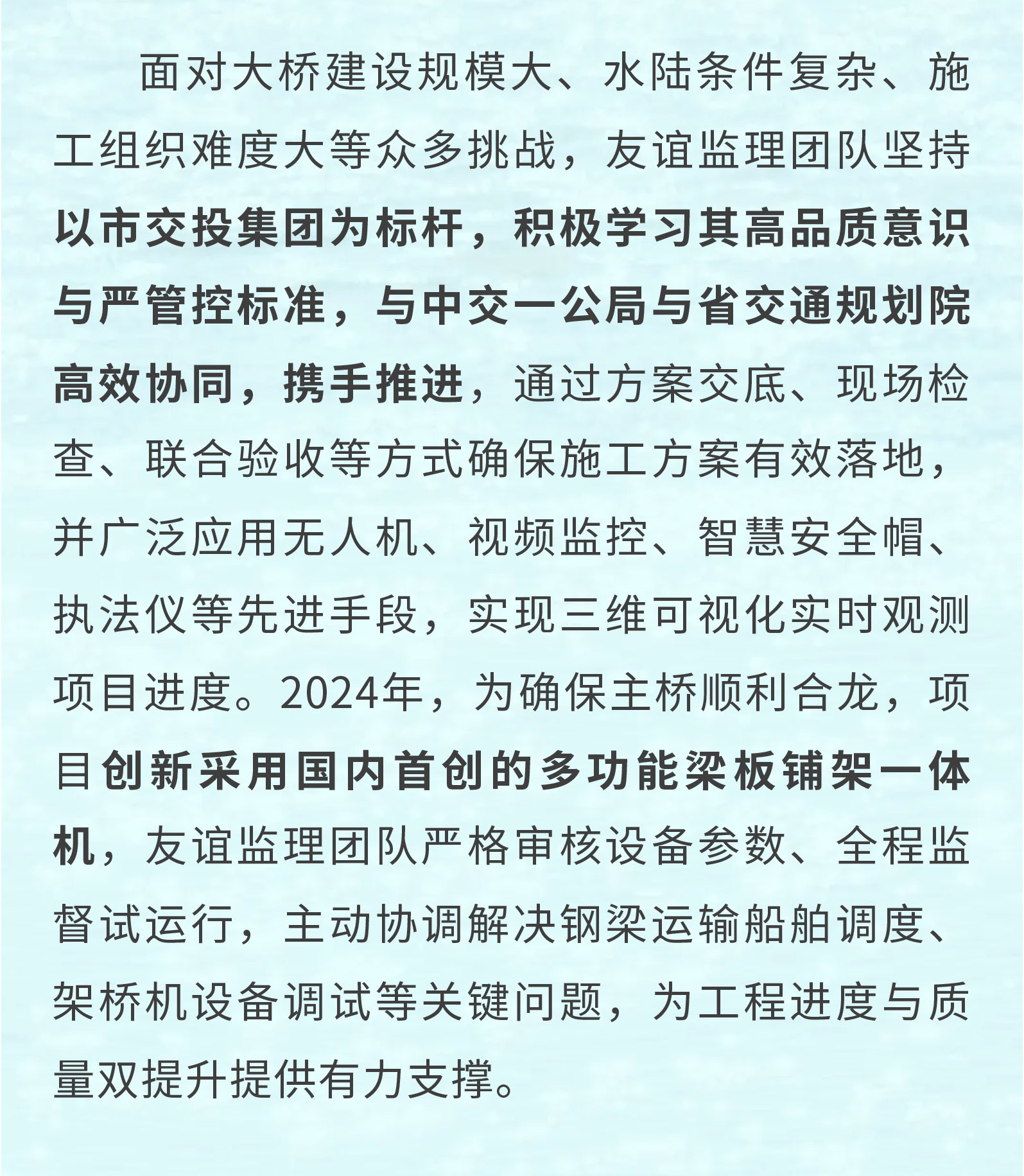 show_617242866_1746494788428_05.jpg show_617242866_1746494788428_05.jpg