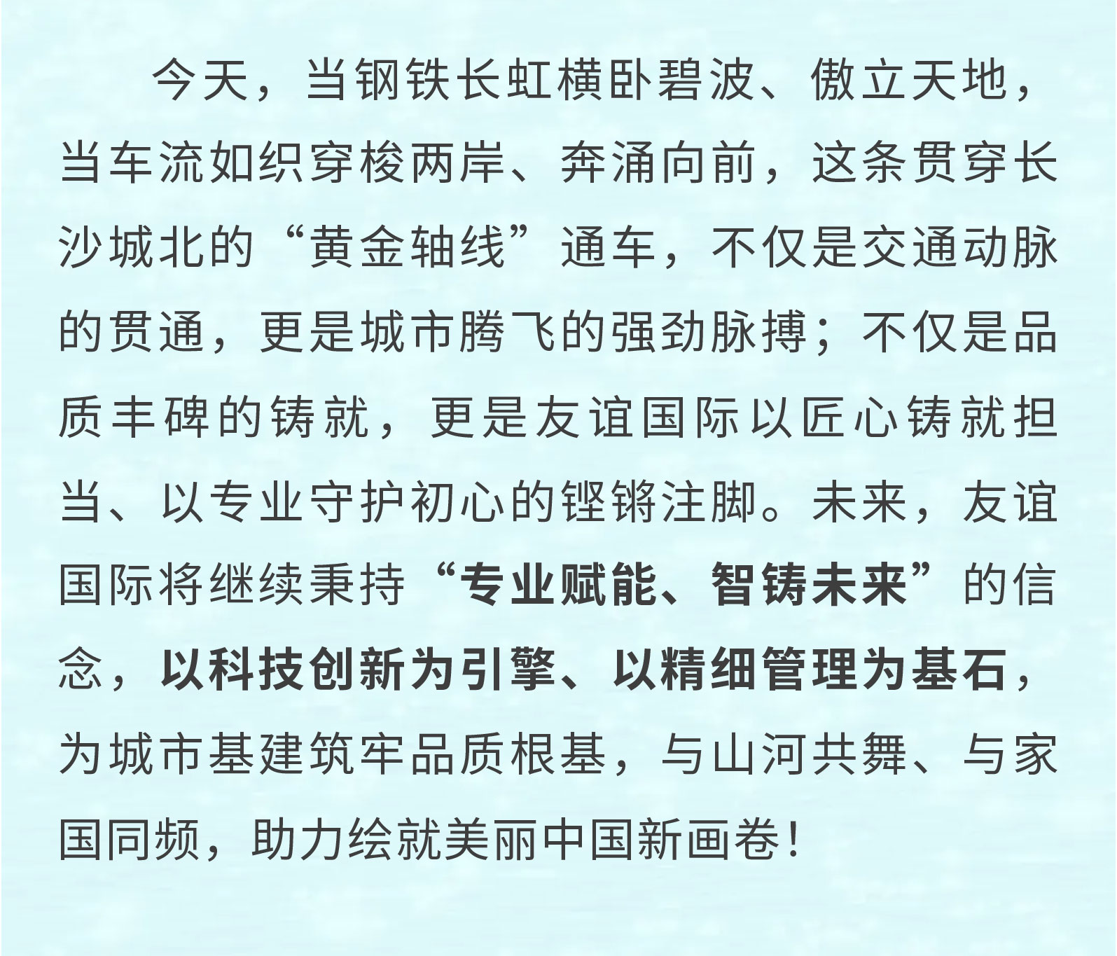 show_617242866_1746494788428_09.jpg show_617242866_1746494788428_09.jpg